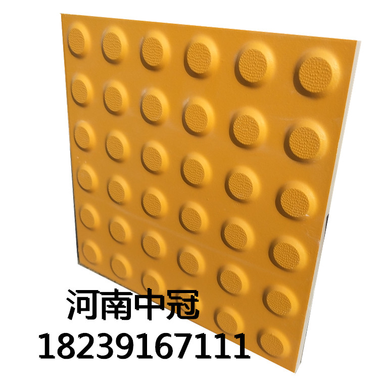  曝光！高鐵站人行道盲...